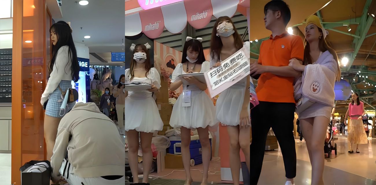 YZWCD抄底偷拍合集 在美女男友身旁贴身偷窥 丁字裤紧勒肉臀肥穴 超刺激