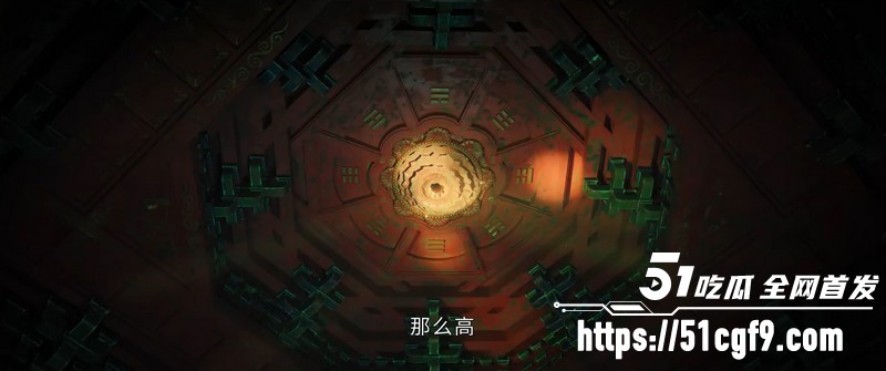 爆火悬疑电视剧老九门 4