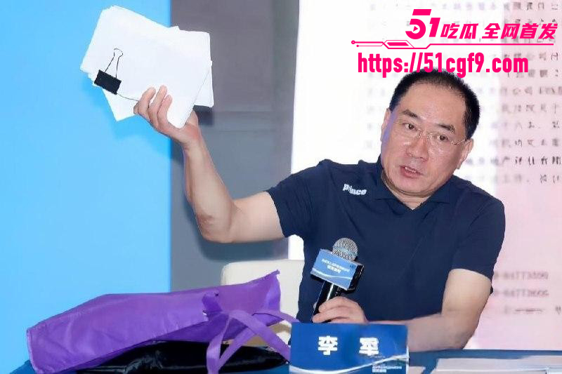 内娱女歌星陈红与前夫李军出轨丑闻05
