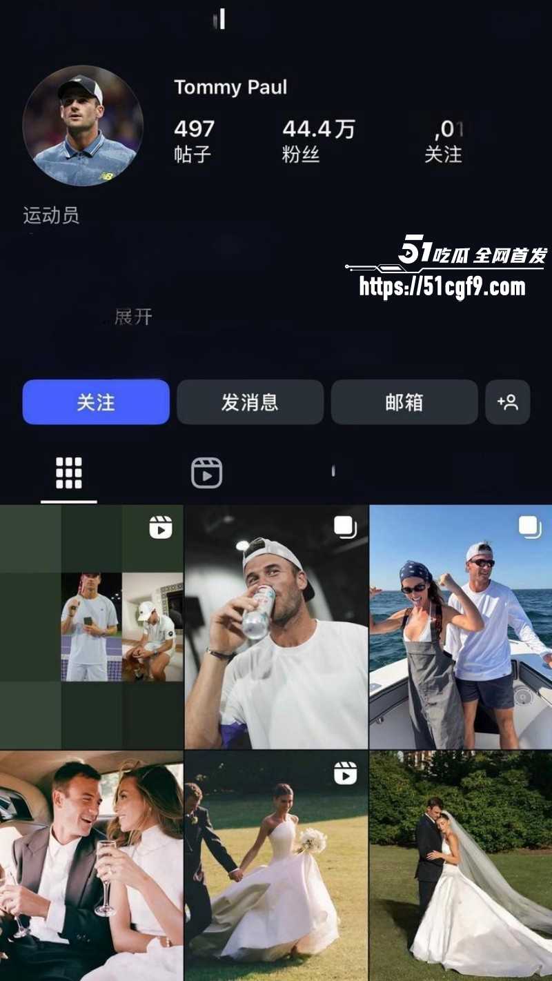 网球运动员 汤米保罗 迎娶丑闻女王 佩吉洛伦泽 外国人的癖好真逆天！