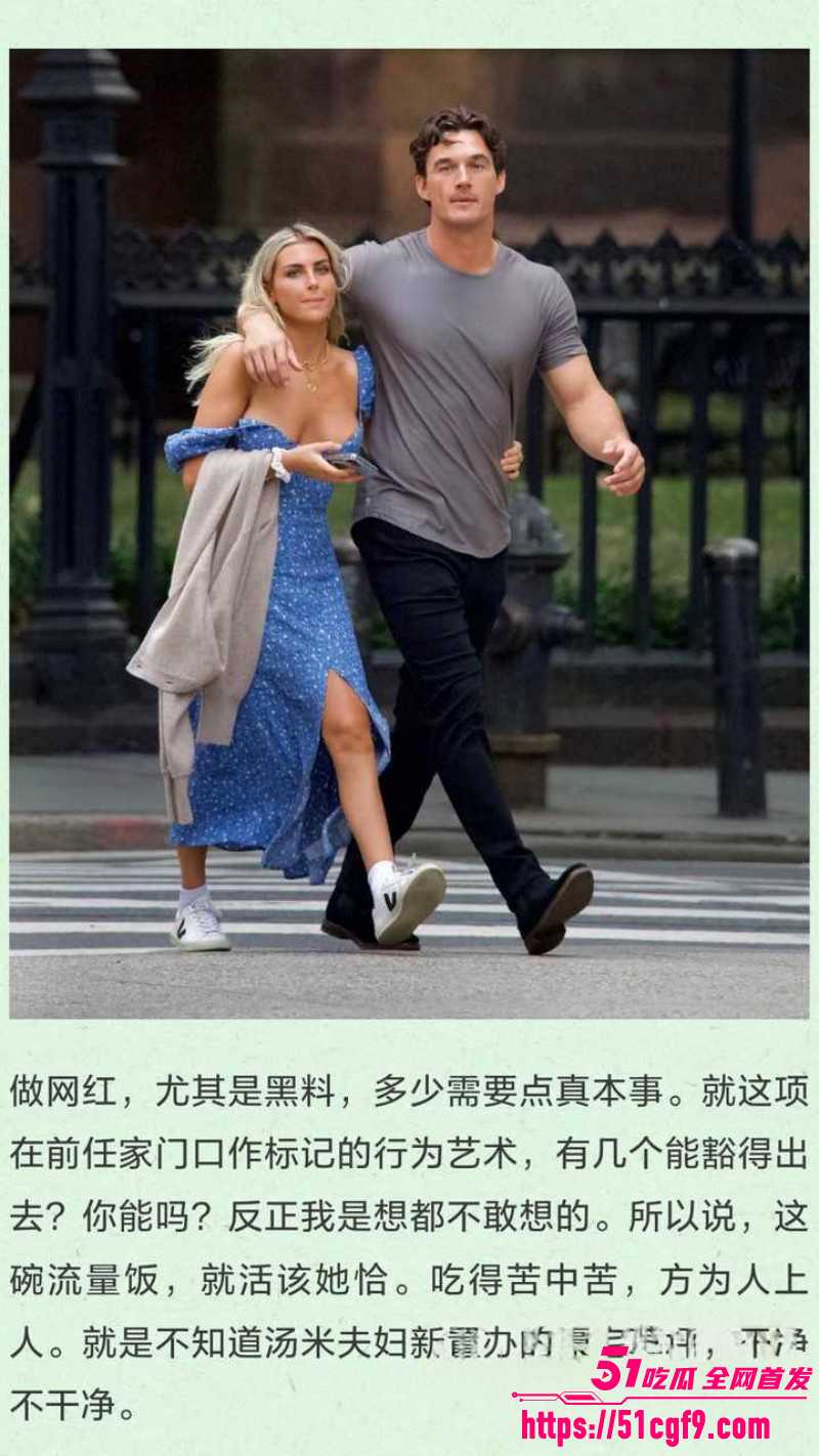 美国网球运动员汤米保罗迎娶佩吉洛伦泽027