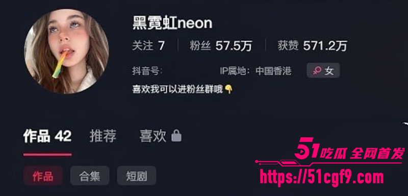 抖音百万粉网红 黑闰润 剧情新作 化身上门家政撅臀打扫 肥臀狂扭把人迷得神魂颠倒！