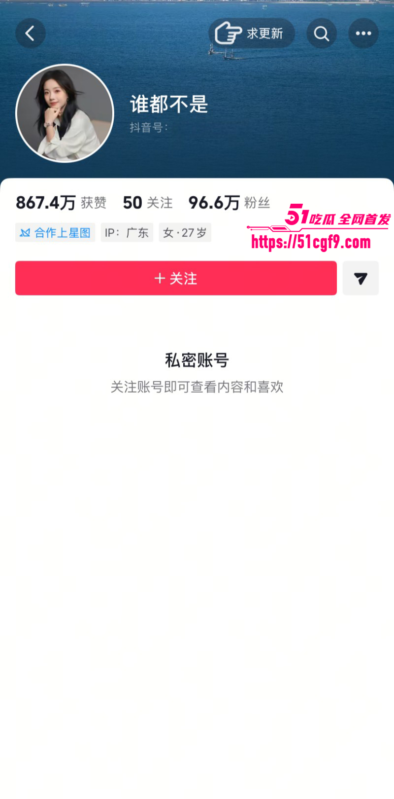 Lucky不懂车老公曝出轨视频03