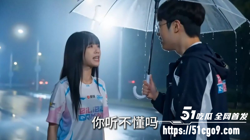 AI魔改成人短剧 世一上 第三集 Zeus沦为Bin大小姐舔狗 为求不分手当场操服！