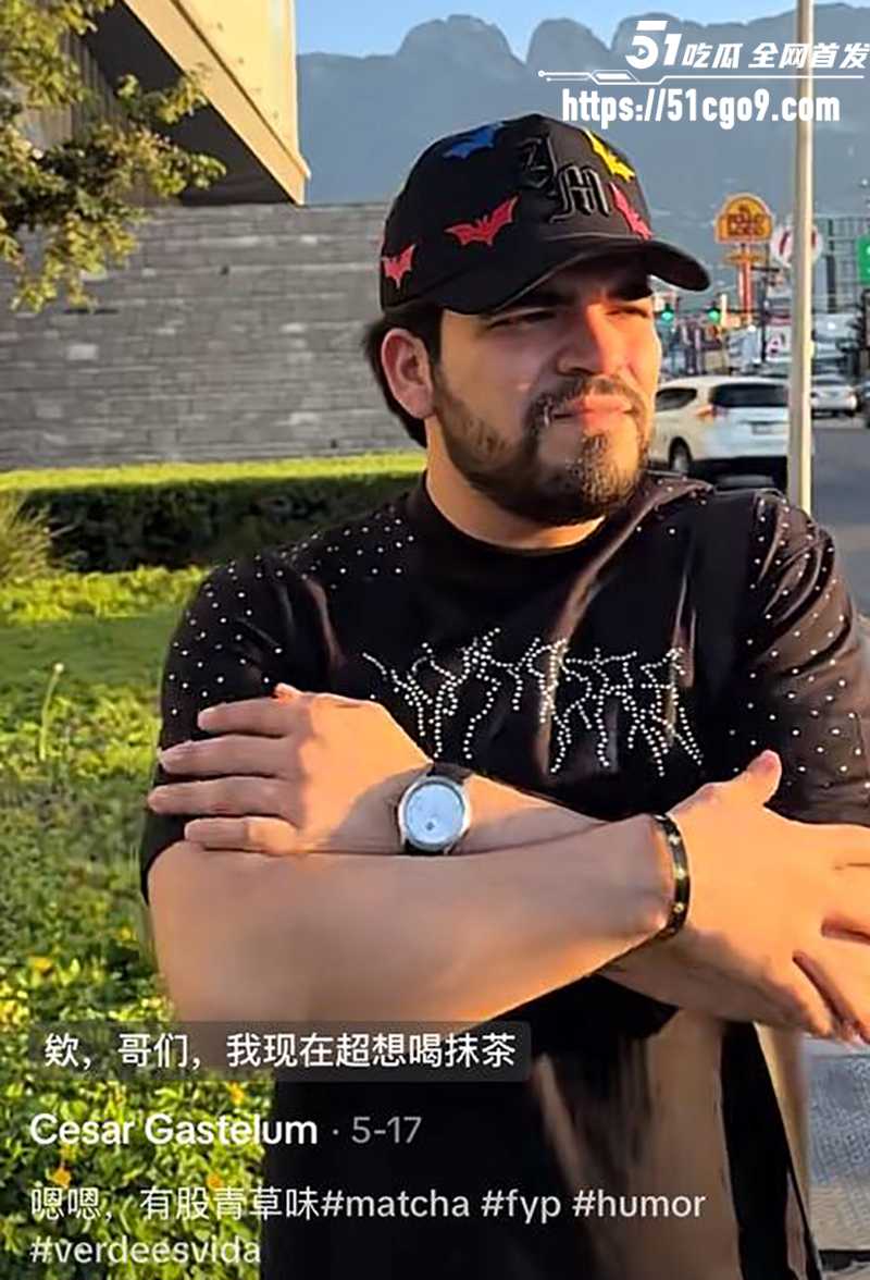 墨西哥男网红塞萨尔·加斯特鲁姆直播中遭当街枪杀4拷贝