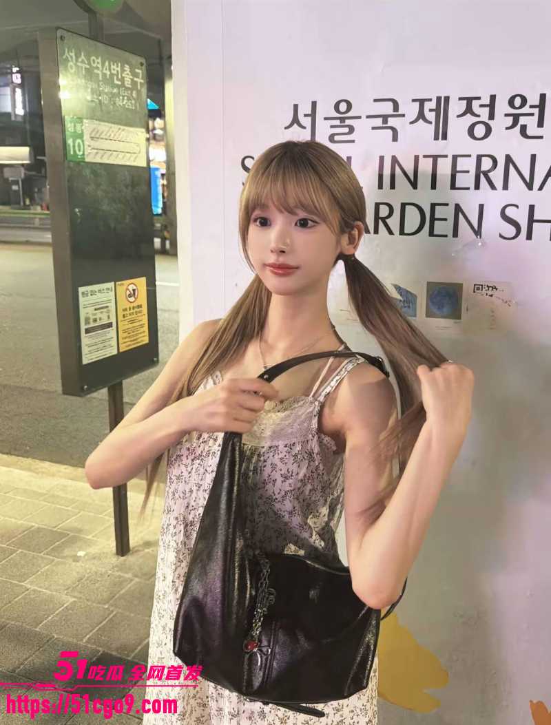 ENHYPEN站姐 Mina 4