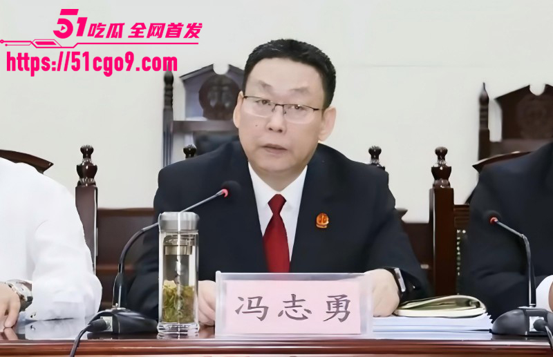 邯郸执行局局长郭红波权色交易事件04