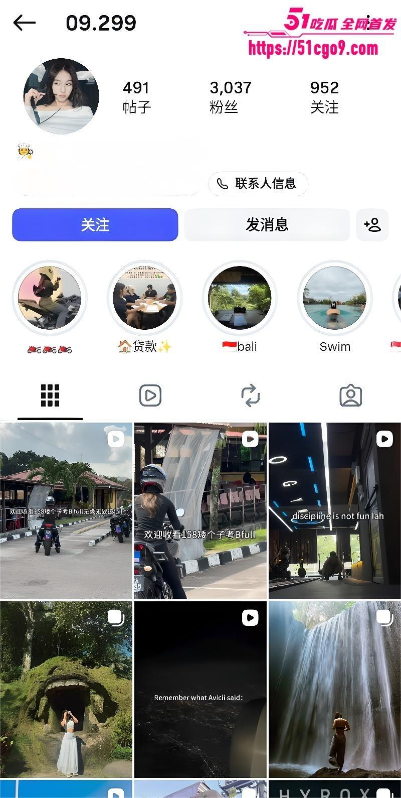 机车女博主 JorinLow 金主包养私拍 跪床口交深喉肉棒 骑乘后入口球加持刺激加倍