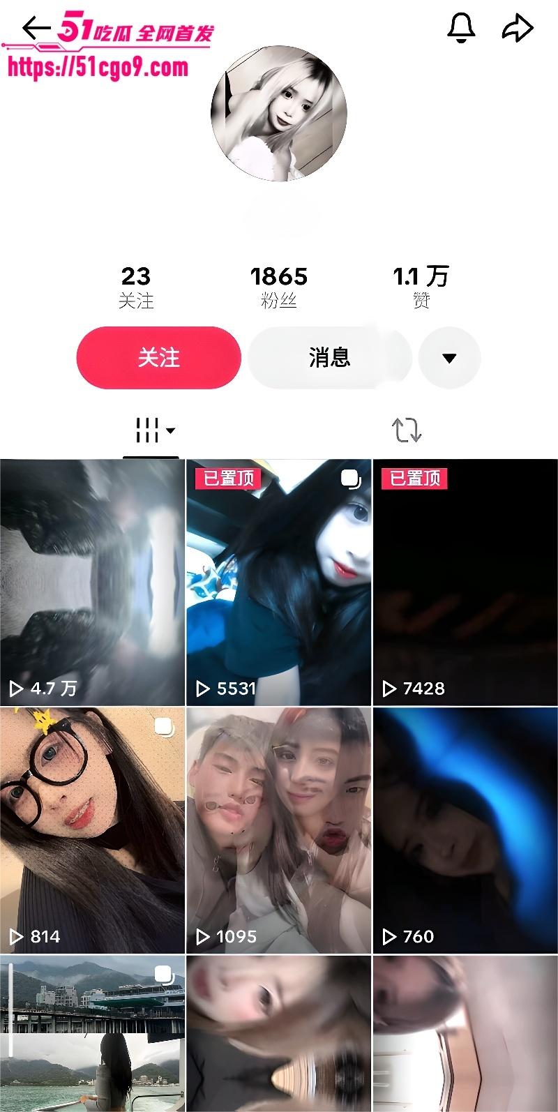 大学生网红 小溱 裸聊调教私拍 化身赤裸母狗搔首弄姿 自慰揉穴淫水四溢！