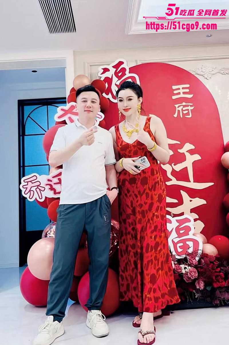 河南汝州网红大娟子婚内出轨013