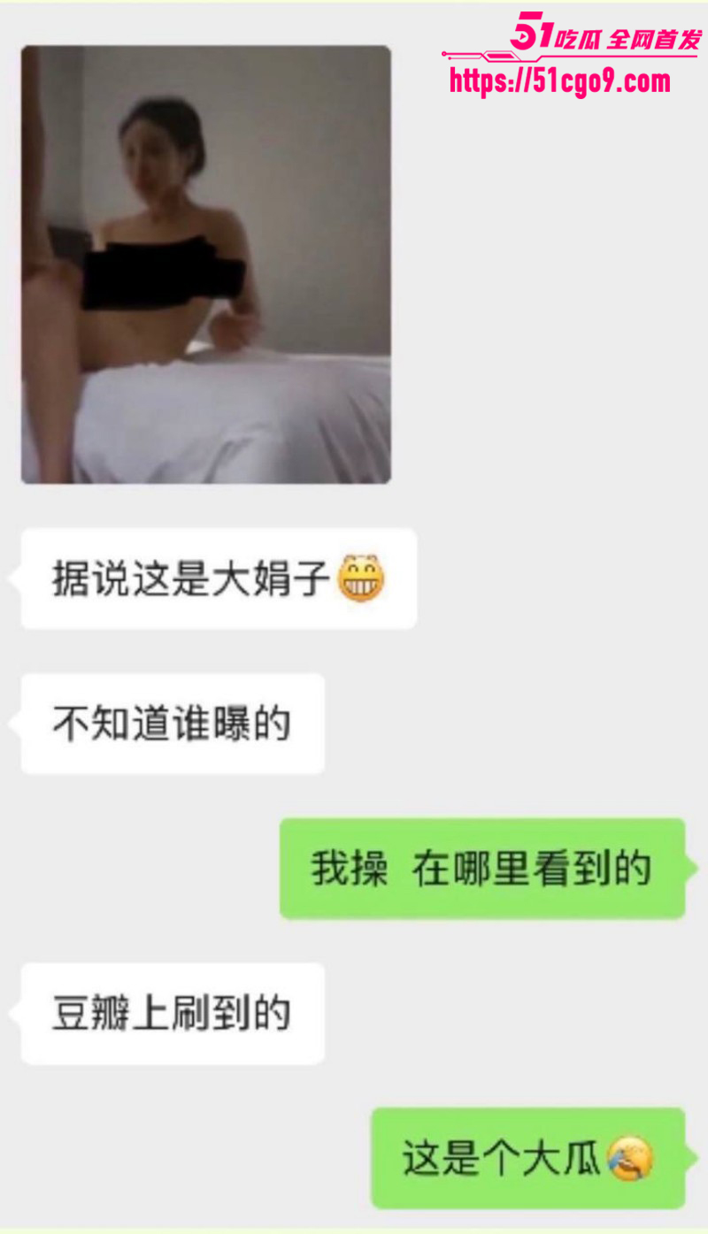 河南汝州网红大娟子婚内出轨017