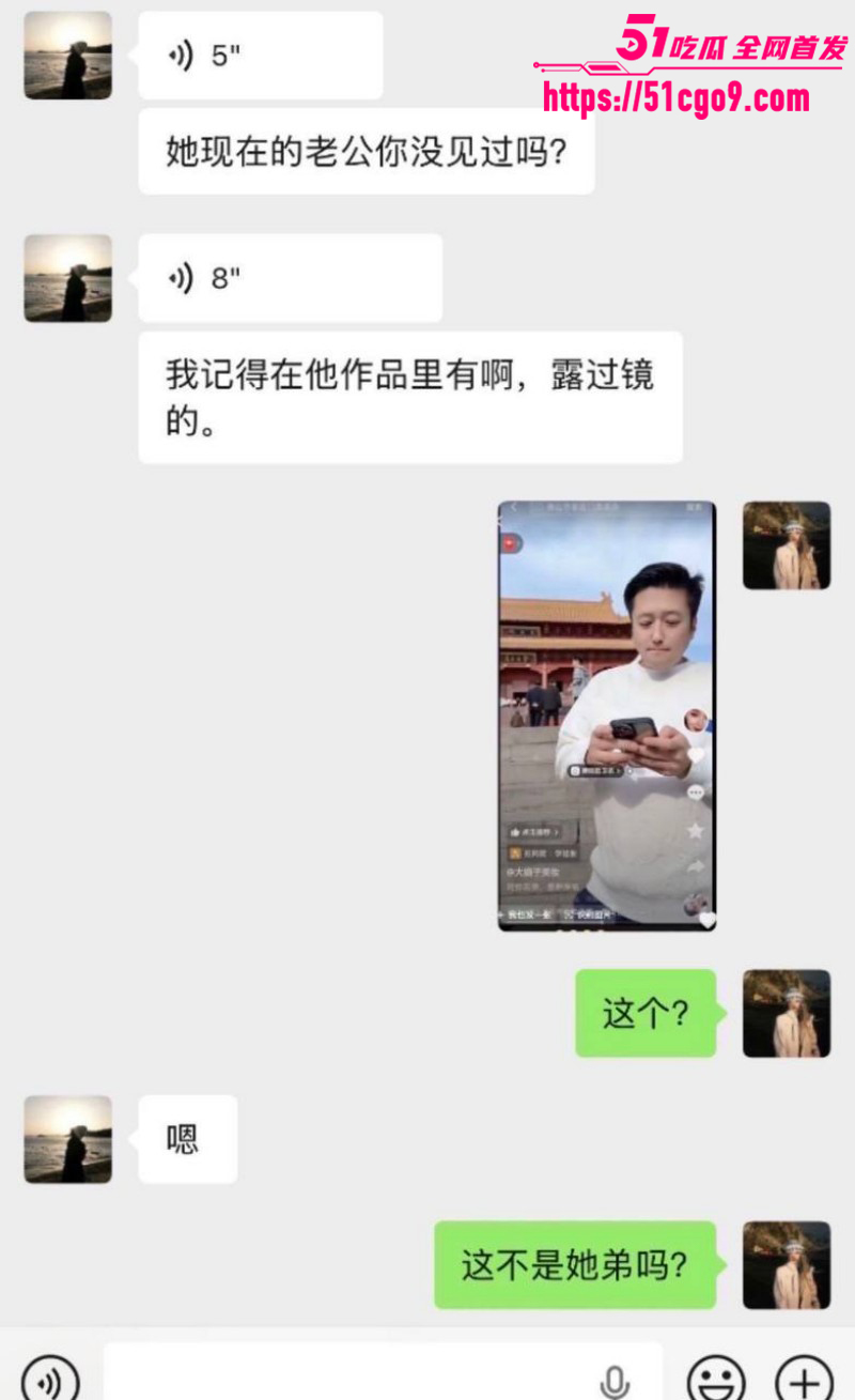 河南汝州网红大娟子婚内出轨018