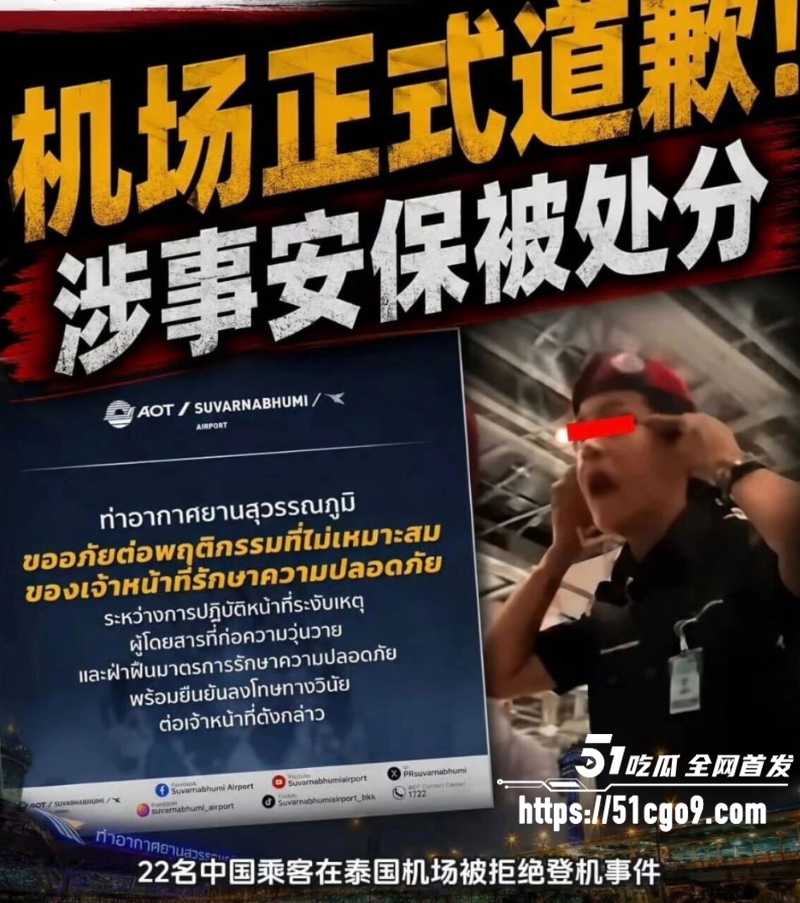 时代少年团 1