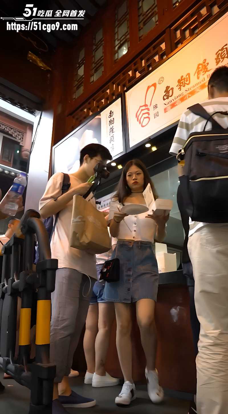 顶点大师 第一季 5160集5