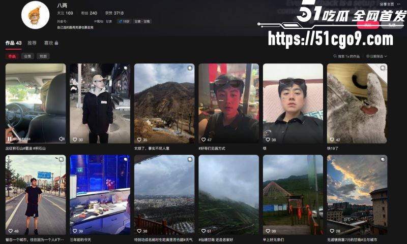 积石山霸凌引众怒 各路英雄好汉上演以暴制暴 后续视频流出网友拍手叫好！