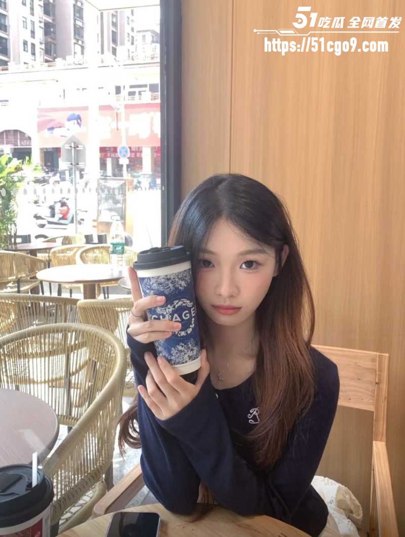 抖音热梗秋天第一杯奶茶04