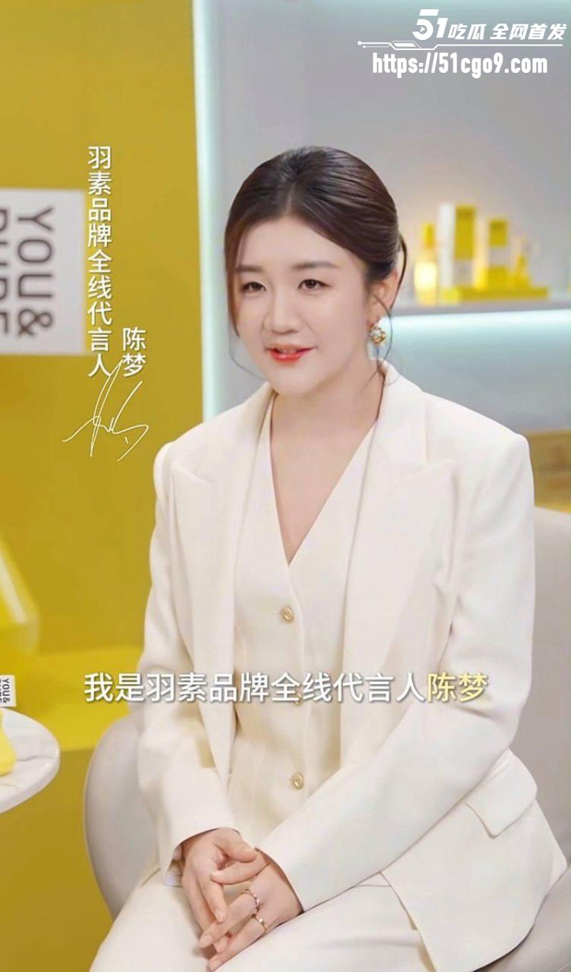 乒乓球世界冠军王楚钦被曝私生活混乱07