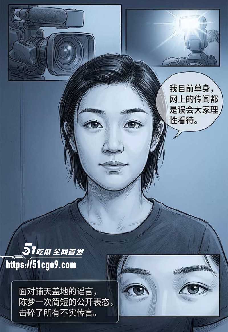 乒乓球世界冠军王楚钦被曝私生活混乱030