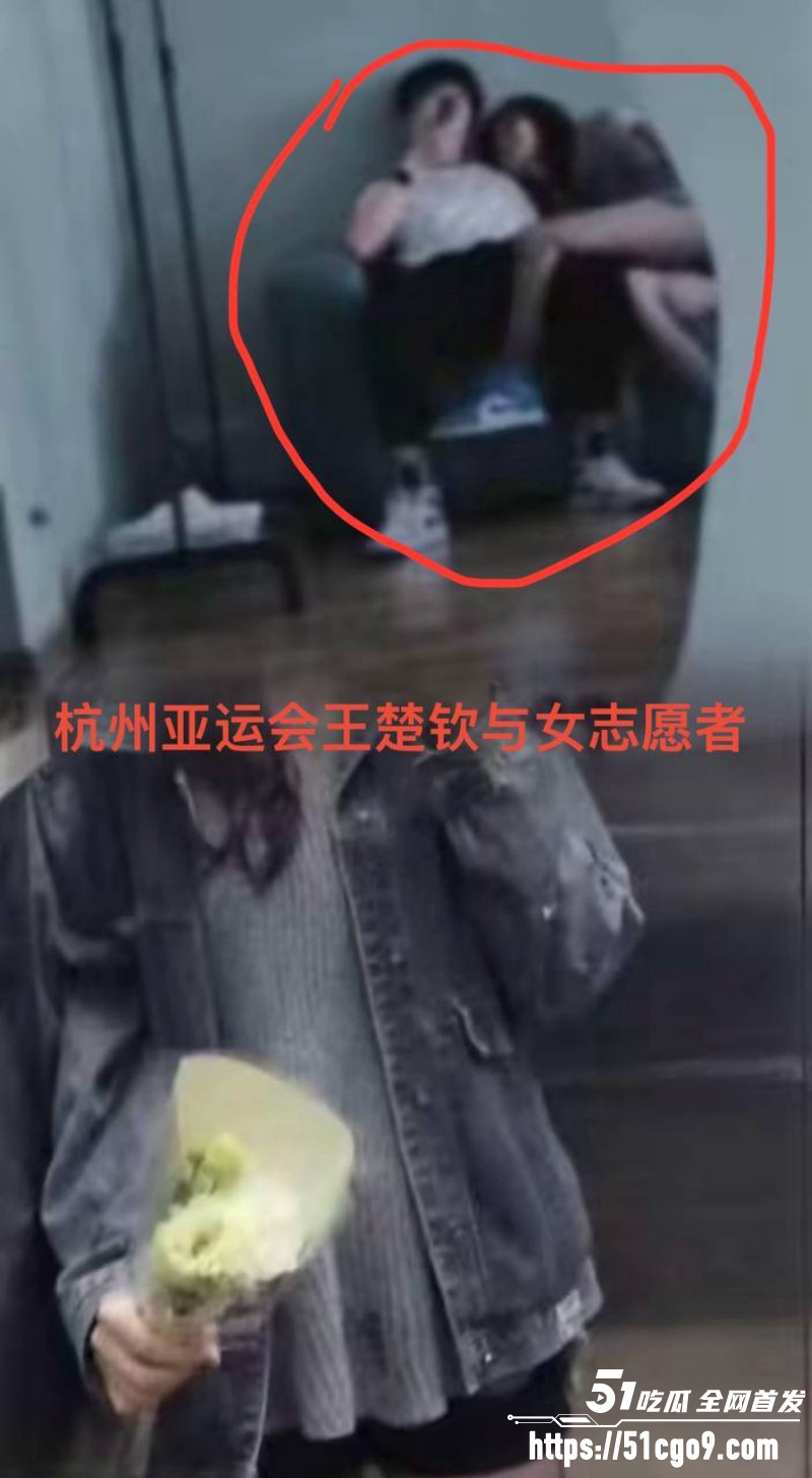 乒乓球世界冠军王楚钦被曝私生活混乱019
