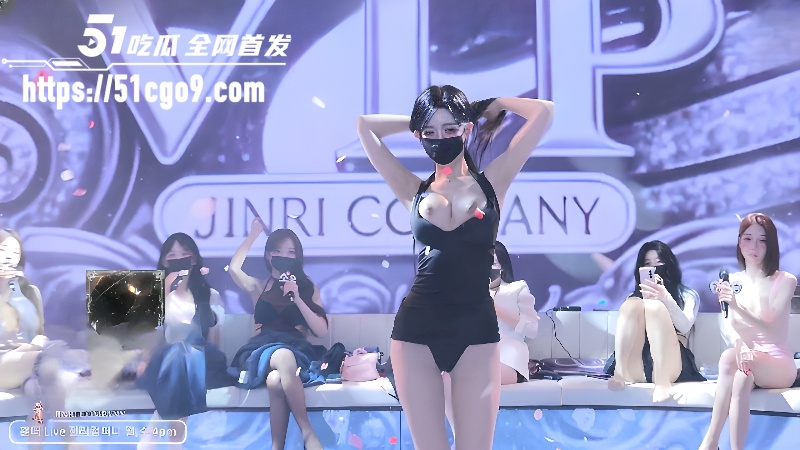 韩国顶级BJ脱衣舞女团Jinricp 6
