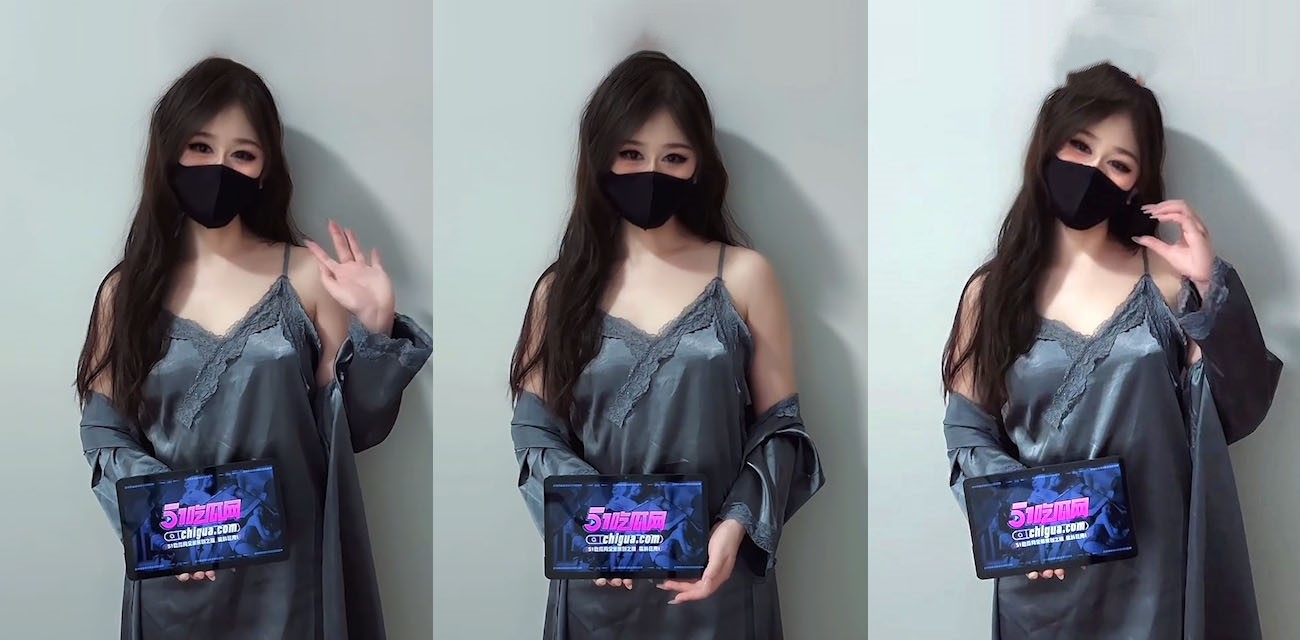 51原创欲女瑶妹 送货员遇极品骚女 穿薄纱吊妖娆勾引 精液深深射入嫩穴！