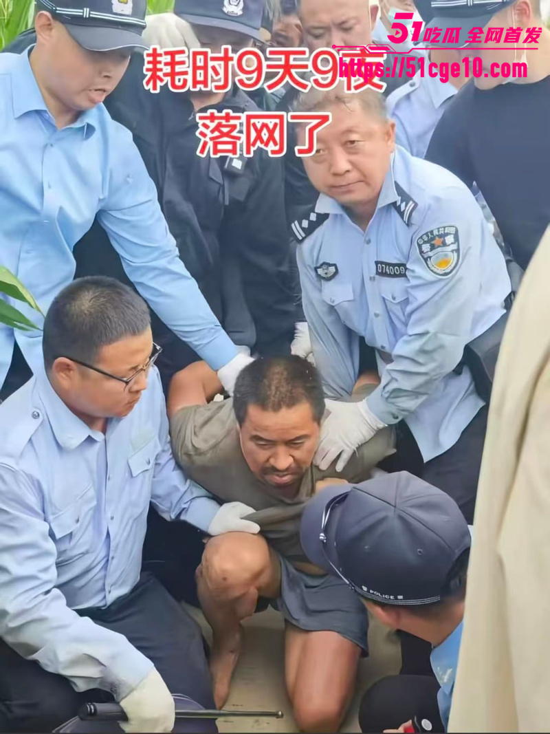 河南西平县命案成功破获  2