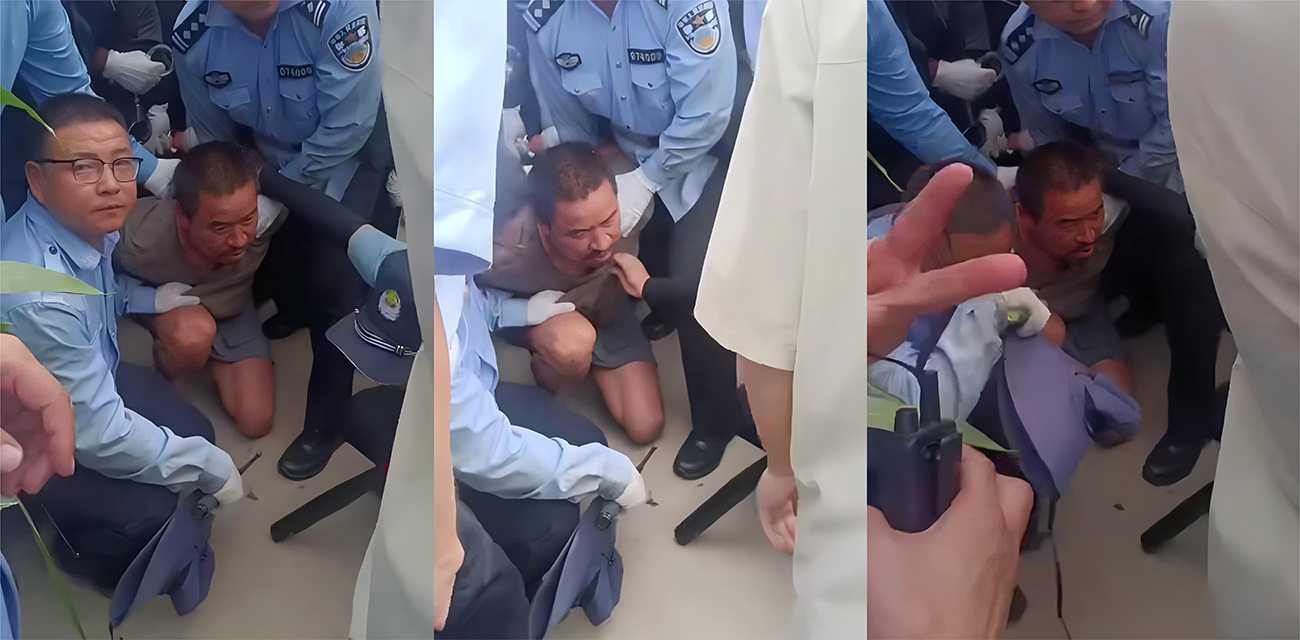 河南西平县命案成功破获 耗时9天9夜嫌疑人落网 警方不懈努力终得成果