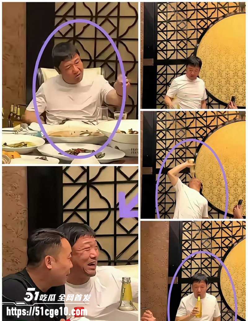 喜剧演员贾冰被曝饭局粗口08
