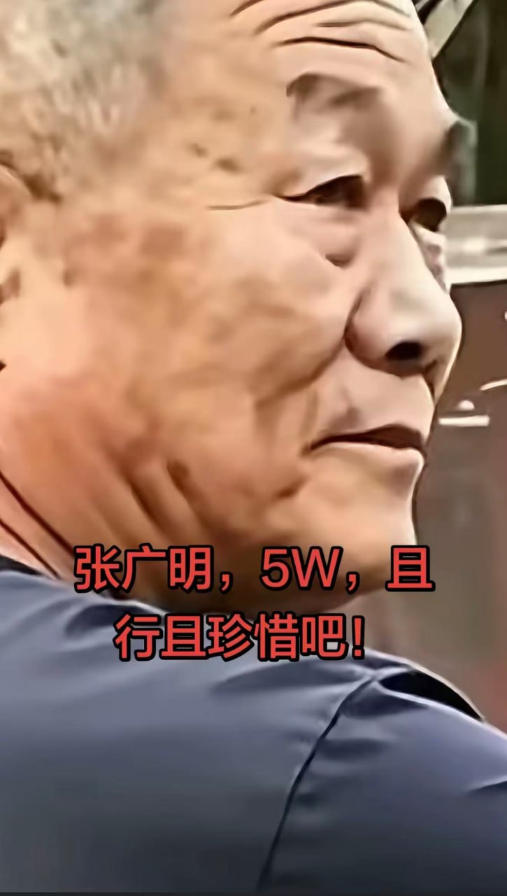 驻马店西平730命案告破02
