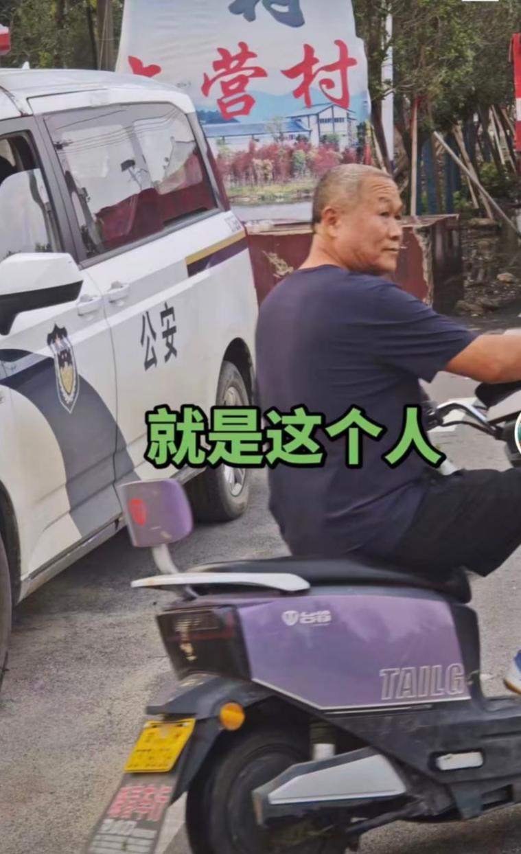 驻马店西平730命案告破03