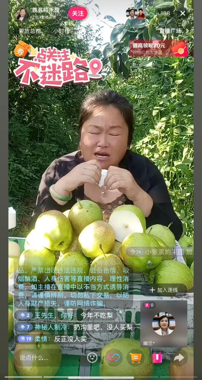 驻马店西平730命案告破013