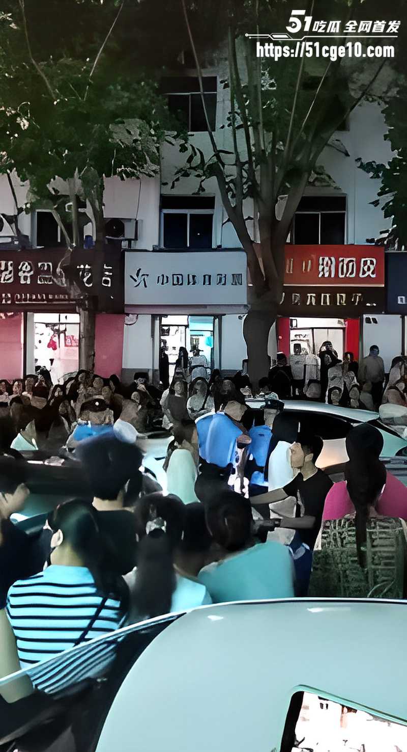 陕西洛南抓奸事件 1