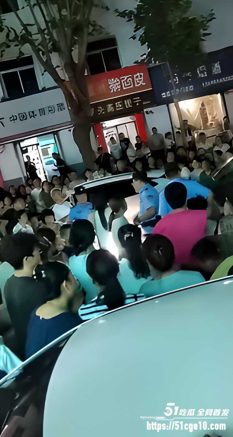 陕西洛南抓奸事件 2
