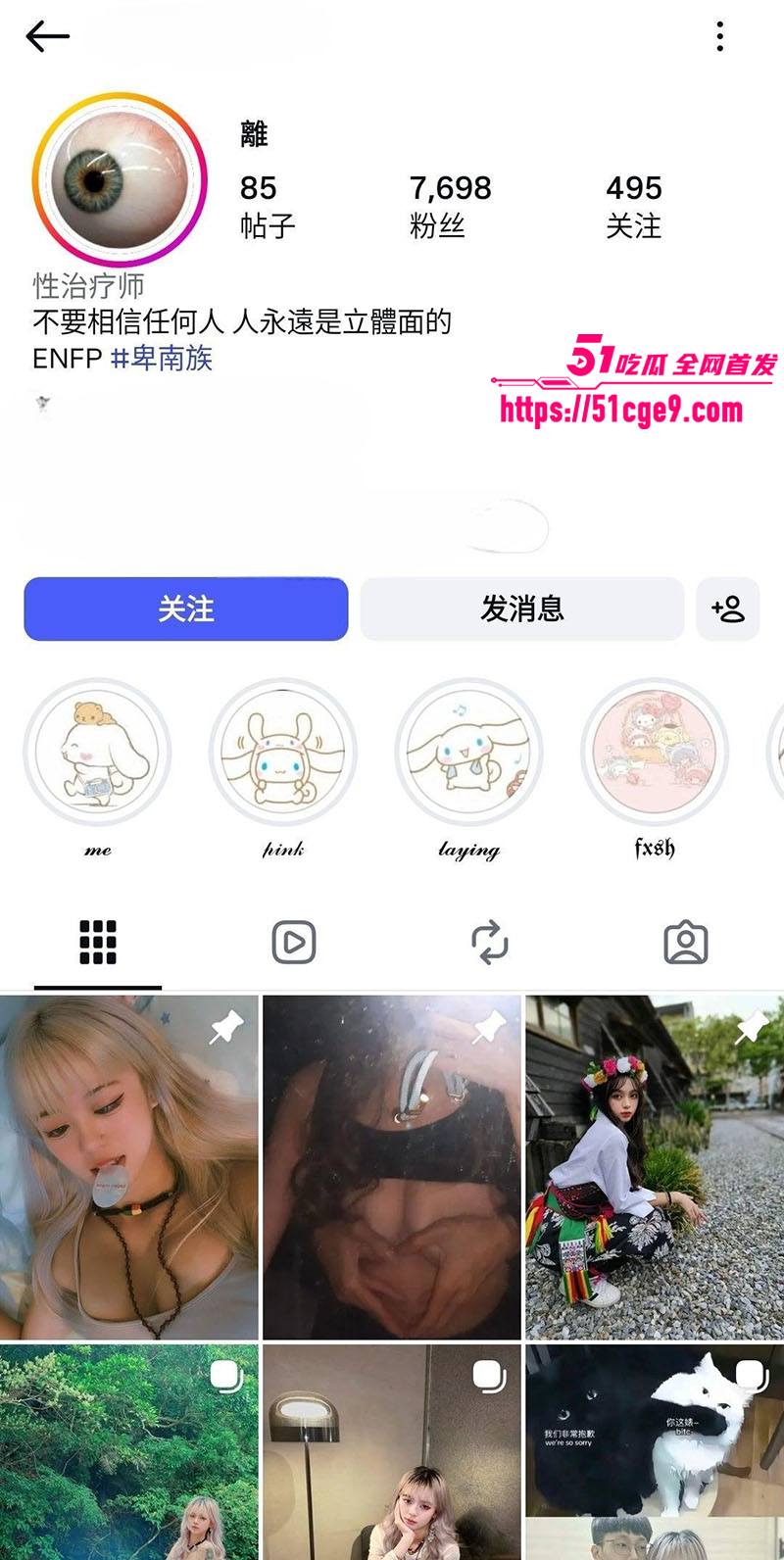 纹身巨乳模特儿 小离 自拍曝光 露脸骚嘴吃鸡 对镜后入翘臀狂晃被操 ！