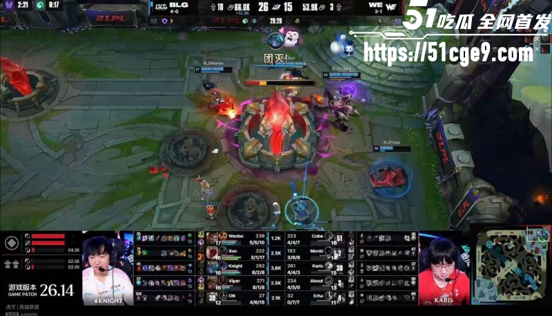 BLG2比0完胜WE 18