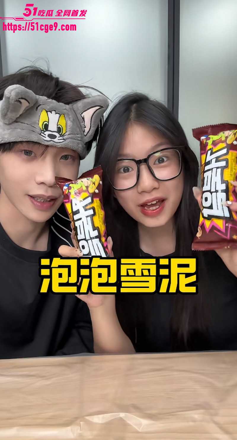 抖音千万粉网红K总黑历史曝光015