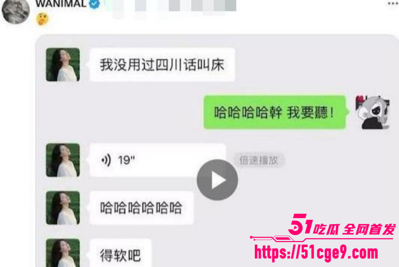 成人摄影师王动曝光各地方言叫床06