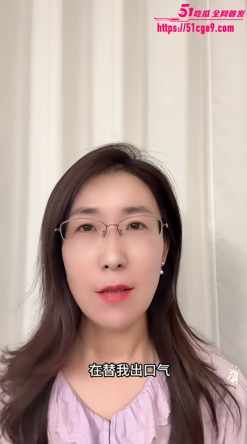 江苏无锡婚外胚胎案03