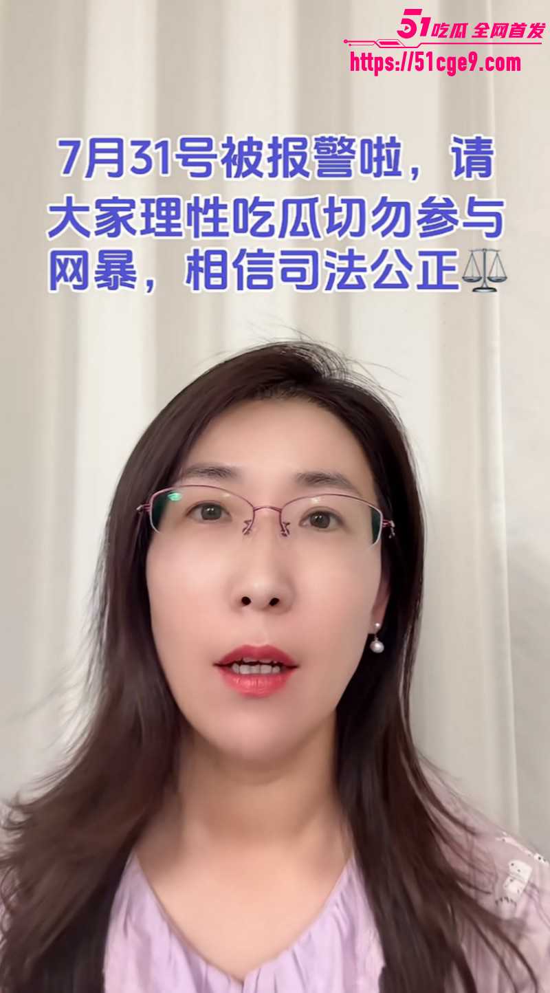 江苏无锡婚外胚胎案04