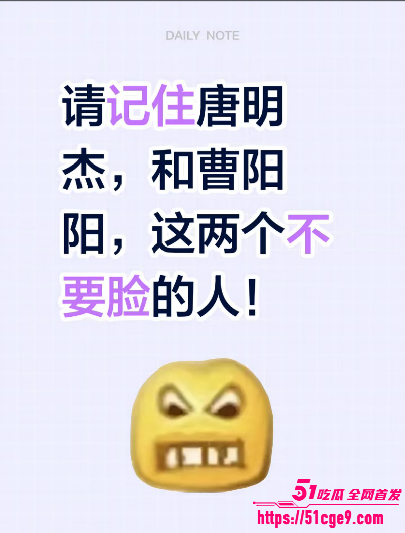 江苏无锡婚外胚胎案017