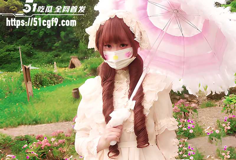 洛丽塔少女 水绪奈奈 田间发情诱惑主人 足交深喉被无套内射 舔净残精反差拉满