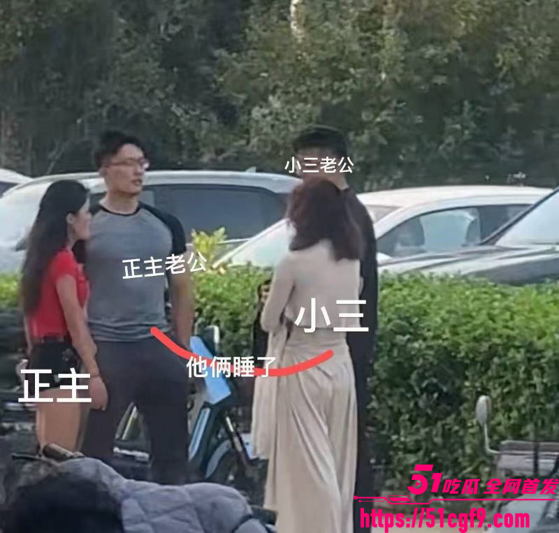 拳击健身教练出轨被抓 小三正主大街互掐 两男瞬间加入混战 现场鸡飞狗跳！