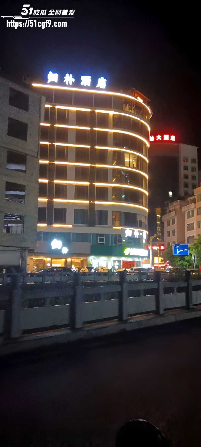 巴马归朴酒店惊现香艳一幕 2