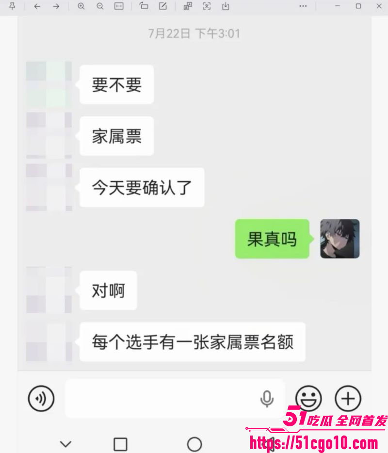 4 7