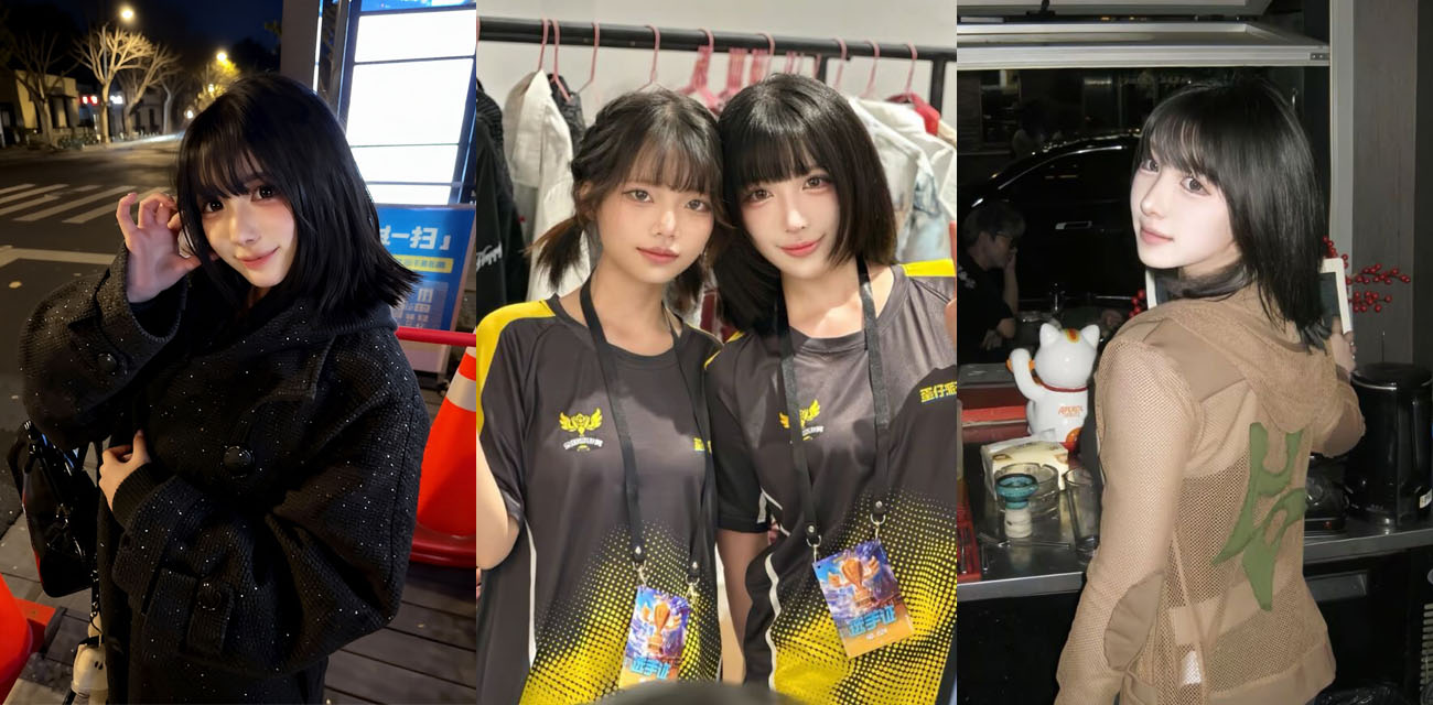 蛋仔总决赛替补 od妹 人设崩塌 隐瞒身份多线暧昧 聊天记录及酒店3P视频全曝光！
