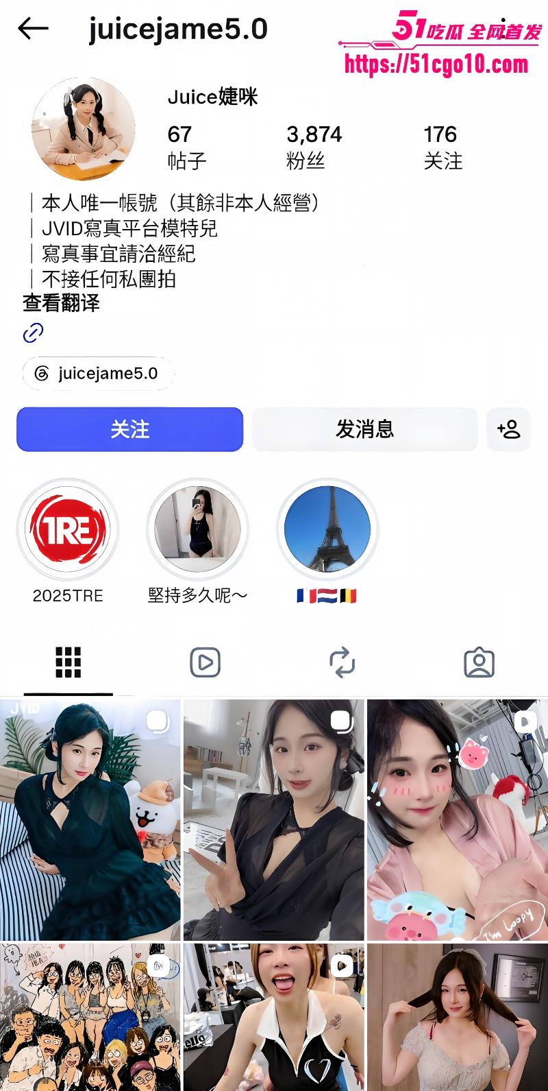 极品高颜巨乳模特 婕咪 约炮私拍 露脸口交深喉吞吐肉棒 骑乘后入操得美乳乱颤