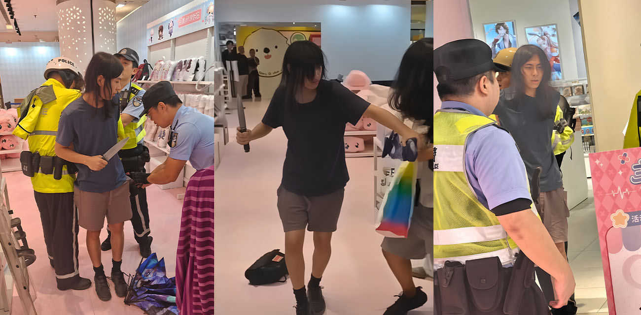 上海闪店捅人事件 男子持刀门店伤人 疑似管制药物作祟 现在都这么猖狂了？