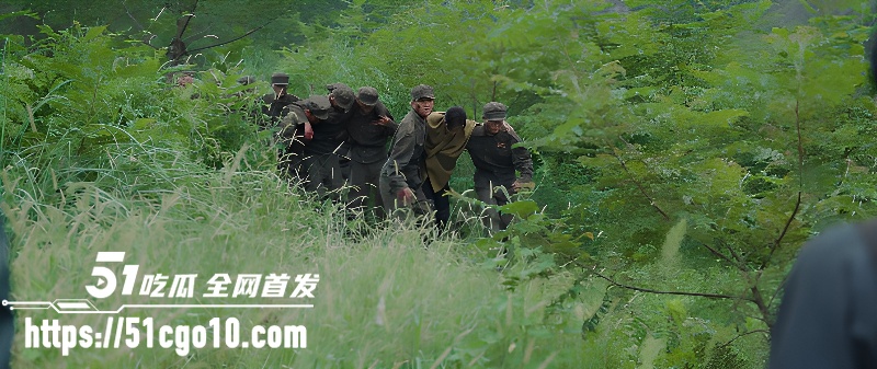 爆火悬疑电视剧 老九门 第26集 6
