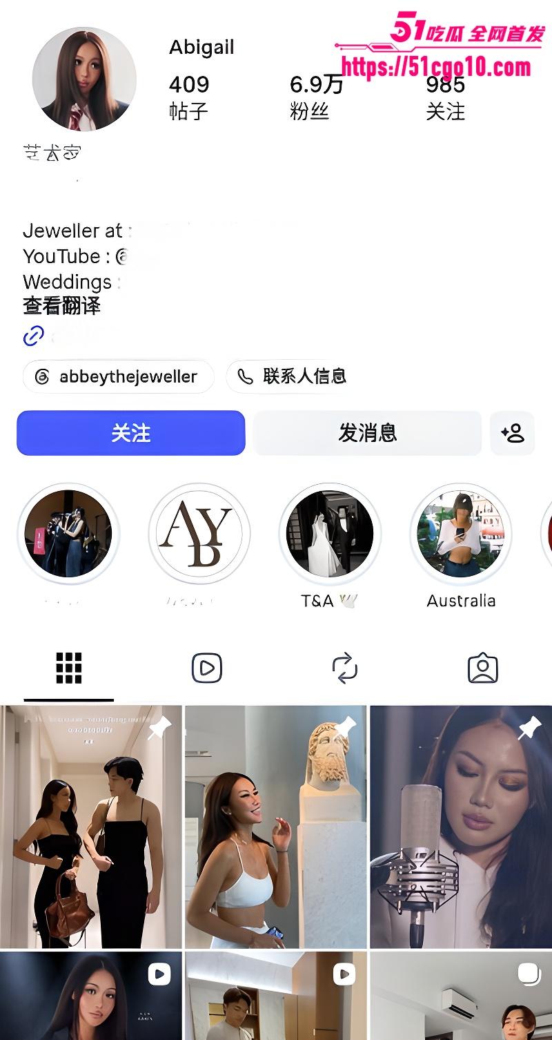 新加坡女歌手 Abigail 被前男友曝出性爱视频 女上位露脸疯狂榨精 反差感拉满