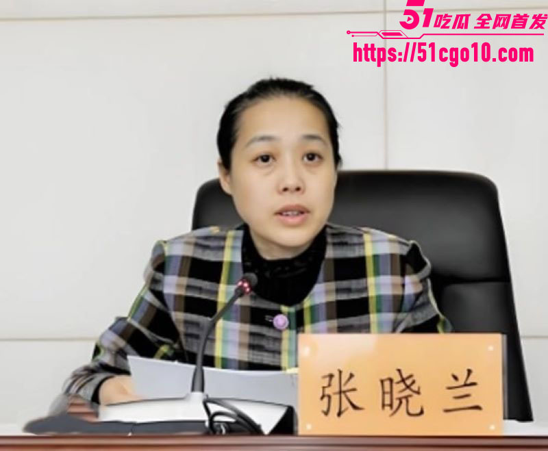 葵花药业关彦斌杀妻案  4